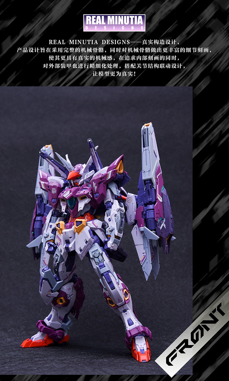 IN ERA+ 1/100 THB-02A RMD Cosmic General Purpose Combat Robot Thunderbolt
