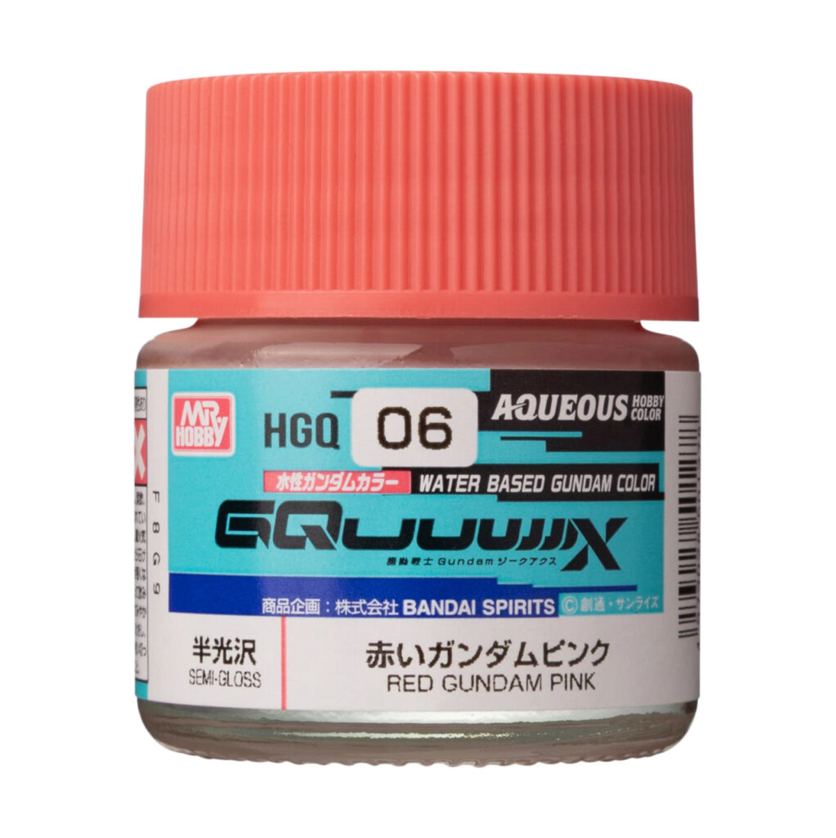 Mr Hobby Aqueous Gundam Color HGQ-06 GQuuuuuuX Red Gundam Pink
