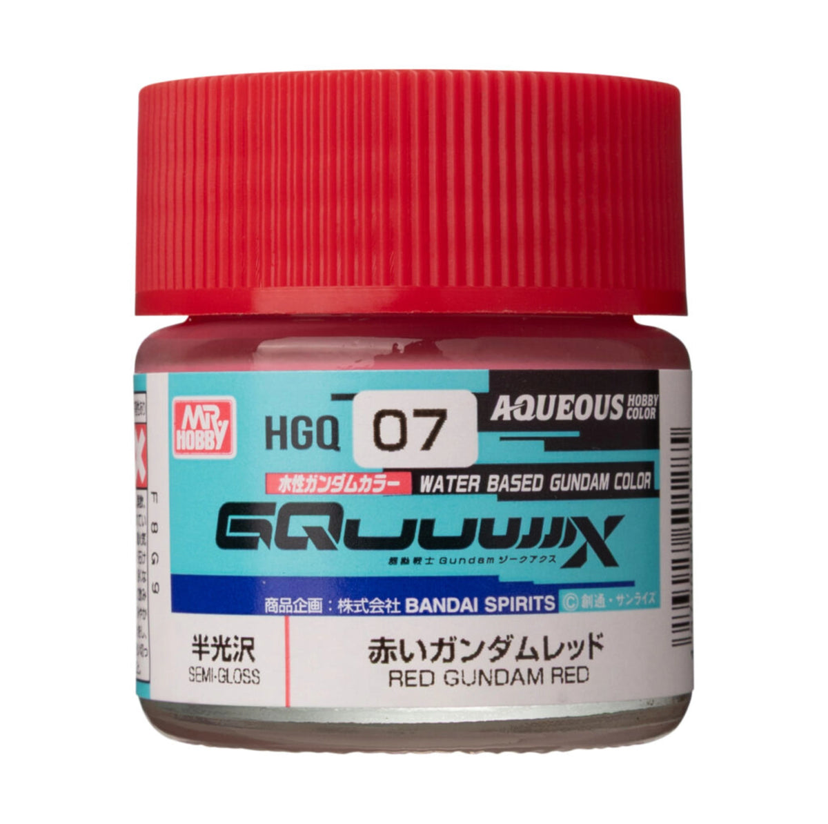 Mr Hobby Aqueous Gundam Color HGQ-07 GQuuuuuuX Red Gundam Red