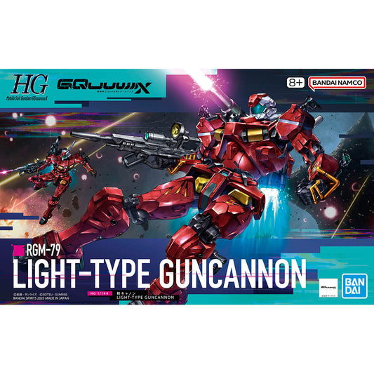 1/144 HG Light Cannon (Mobile Suit Gundam GQuuuuuuX)