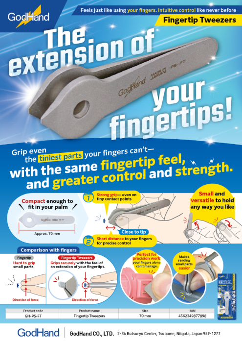 GodHand Fingertip Tweezers Made In Japan # GH-PS-FT