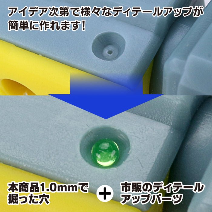 GodHand Spin Mold 45 Made In Japan # GH-CSB45-1-3