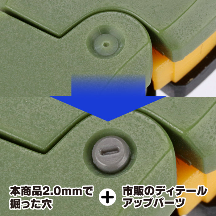 GodHand Spin Mold 45 Made In Japan # GH-CSB45-1-3
