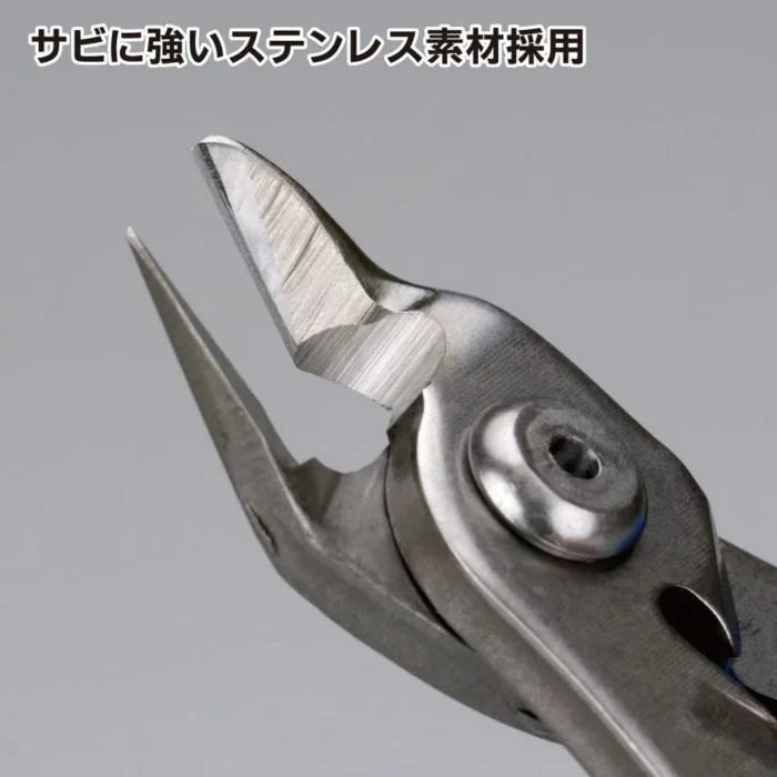 GodHand Single Edged Stainless Steel Nipper Made In Japan # GH-PNS-135