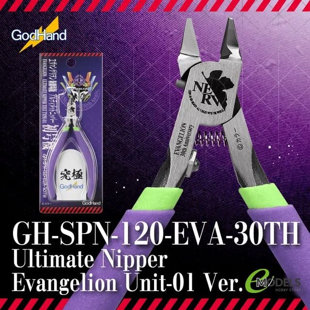 GodHand Ultimate Nipper 5.0 Evangelion Limited Edition #GH-SPN-120-EVA-30TH