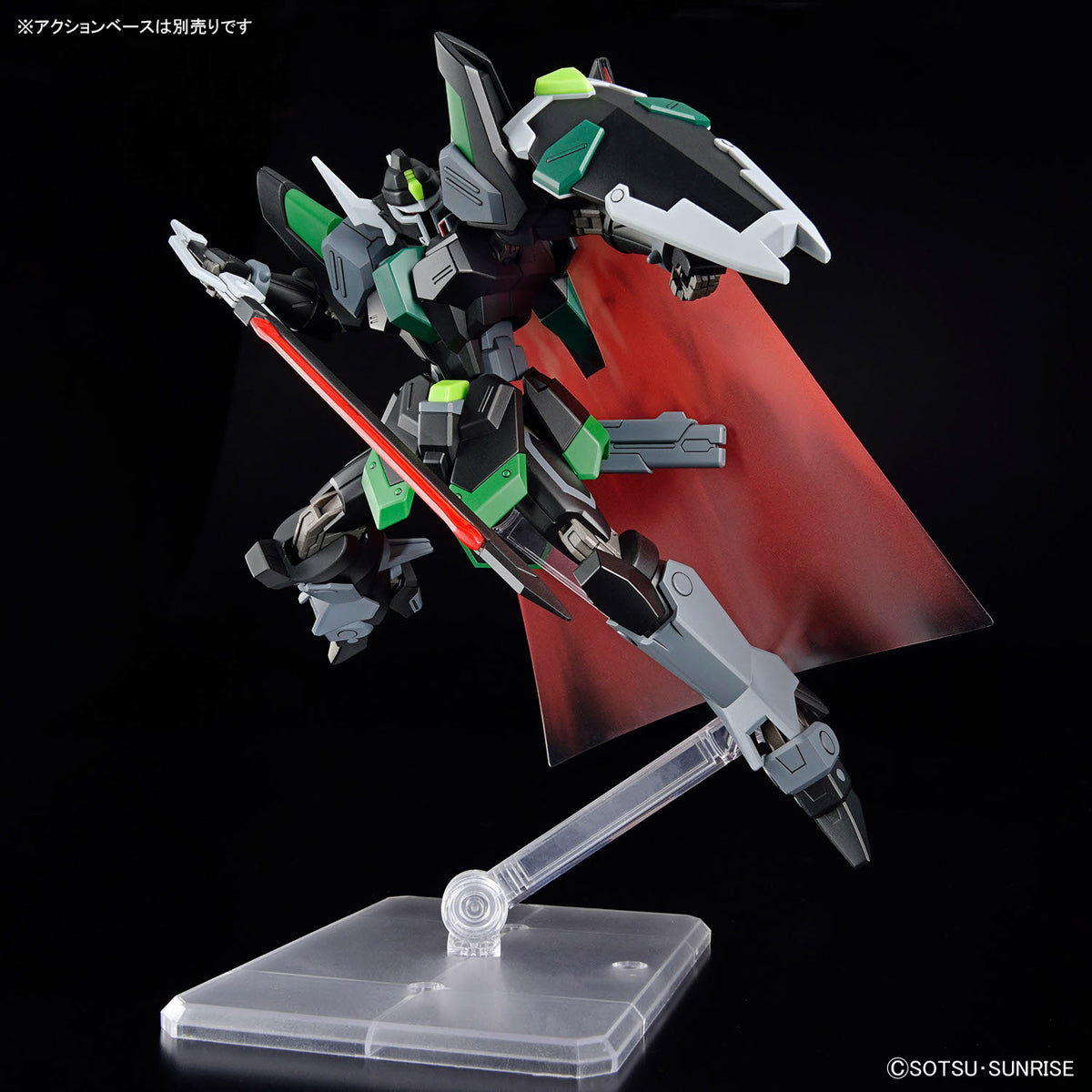 1/144 HG Black Knight Squad Rud-ro.A (Griffin Arbalest Custom)