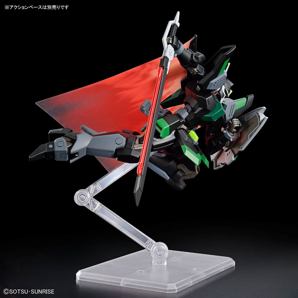 1/144 HG Black Knight Squad Rud-ro.A (Griffin Arbalest Custom)