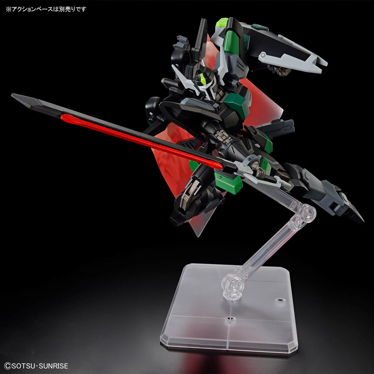 1/144 HG Black Knight Squad Rud-ro.A (Griffin Arbalest Custom)