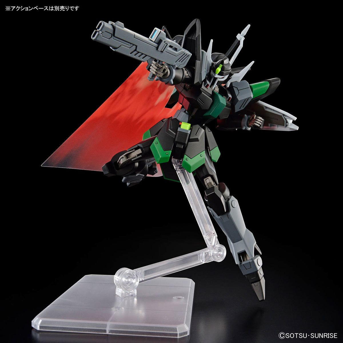 1/144 HG Black Knight Squad Rud-ro.A (Griffin Arbalest Custom)