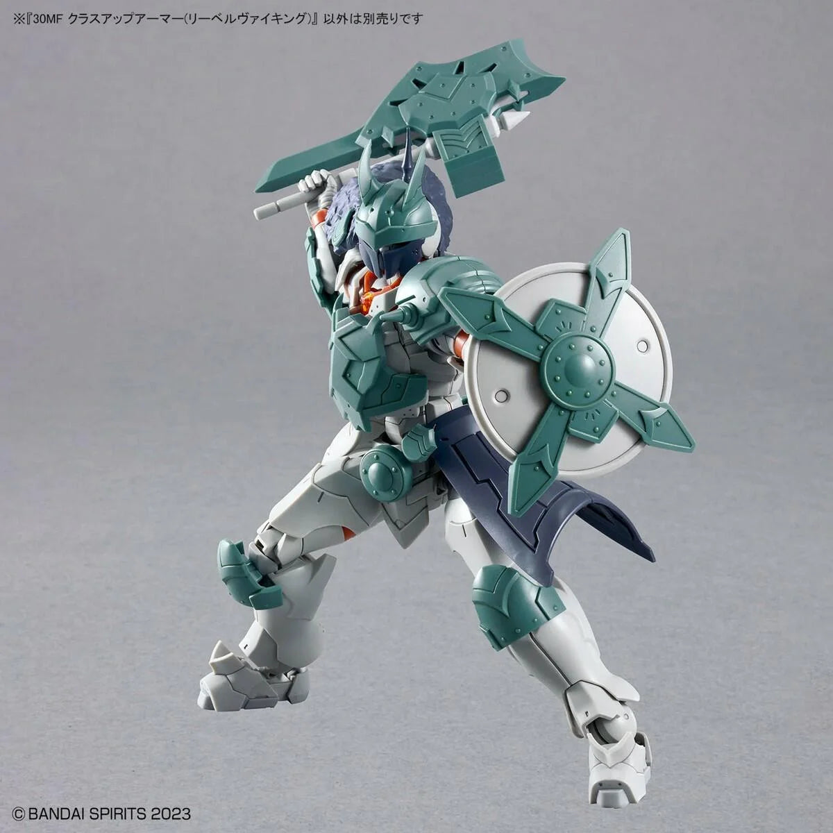 1/144 30MF Class Up Armor (Liber Viking)