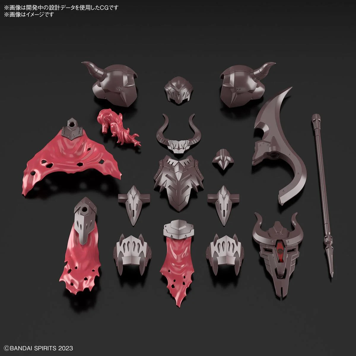 1/144 30MF Class Up Armor (Liber Warrior)