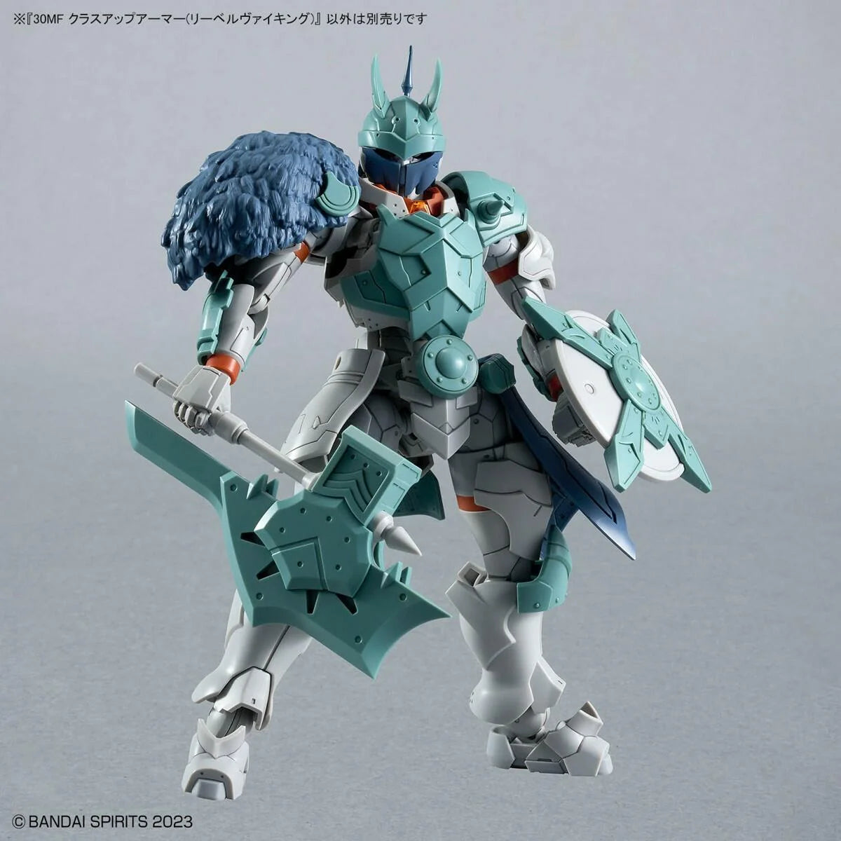 1/144 30MF Class Up Armor (Liber Viking)