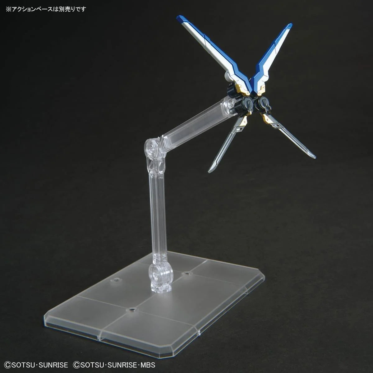 SDW HEROES Onmitsu Gundam Aerial