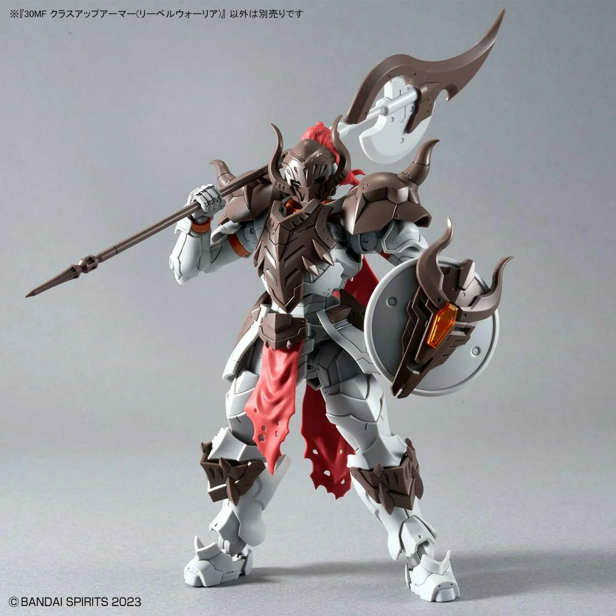 1/144 30MF Class Up Armor (Liber Warrior)