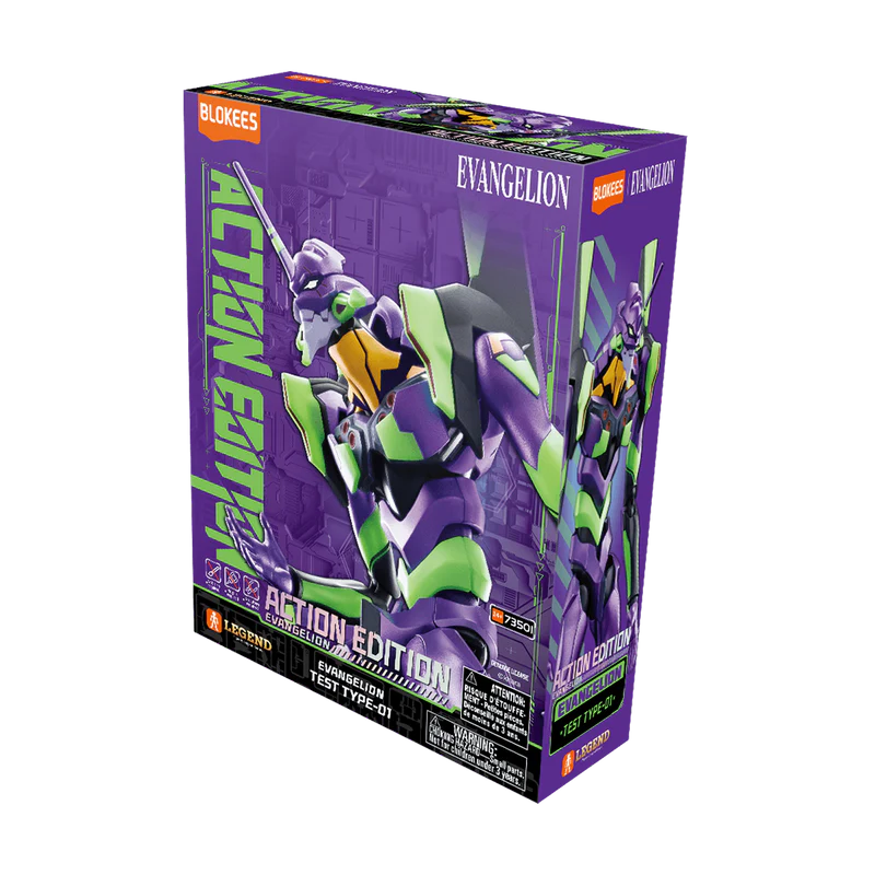 Blokees | Evangelion Action Edition - Evangelion Test Type-01