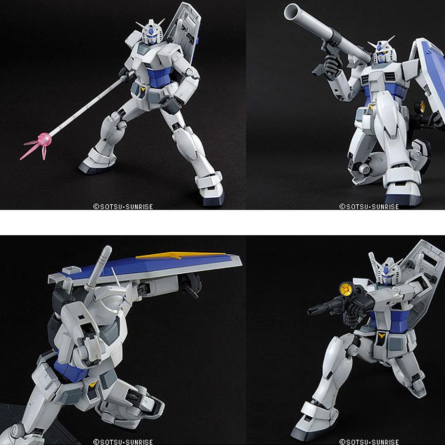 1/100 MG RX-78-3 G3 GUNDAM Ver.2.0