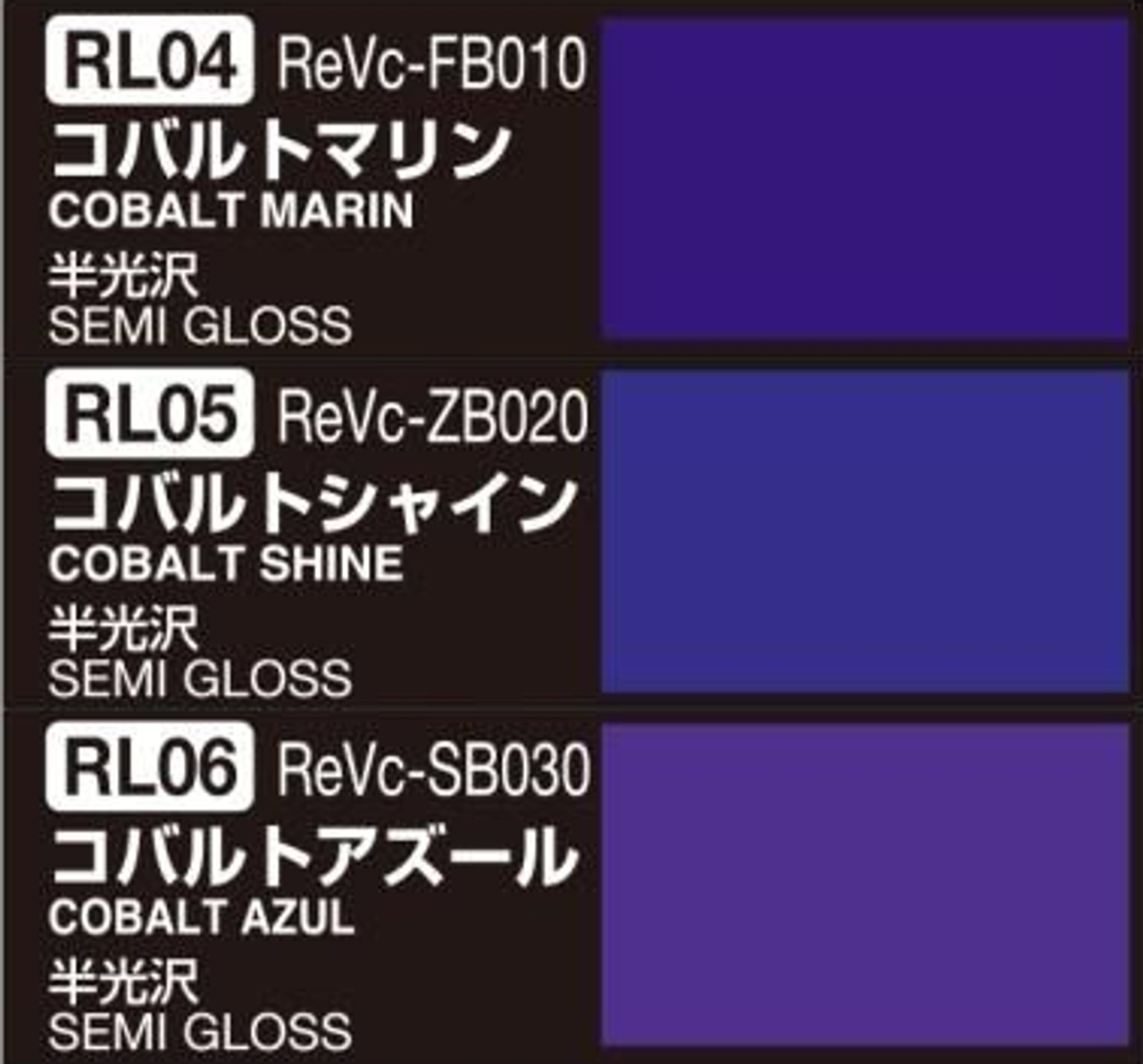 Mr Hobby Mechanical Colour Set Ver.Blue CS-512