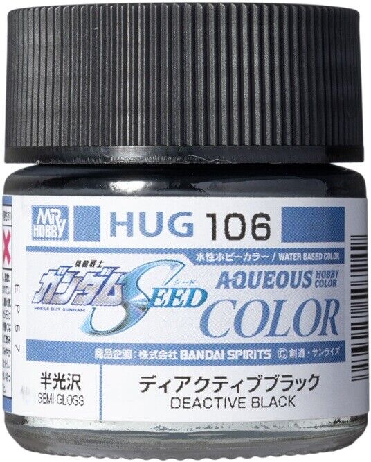 Mr Hobby Aqueous Gundam Color HUG-106 Deactive Black