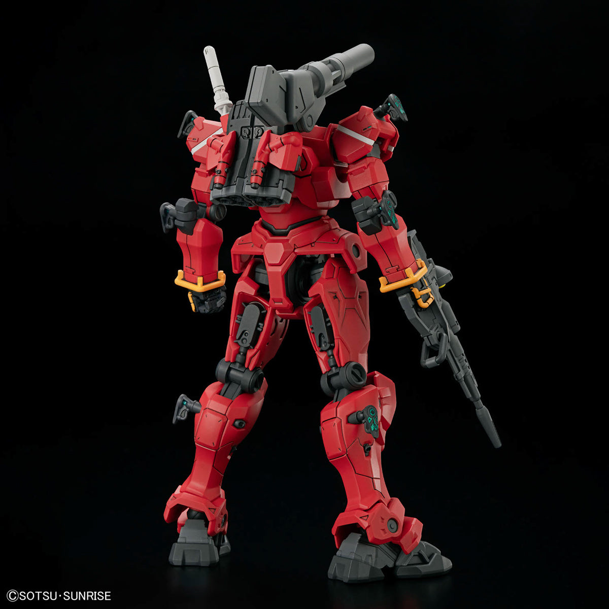1/144 HG Light Cannon (Mobile Suit Gundam GQuuuuuuX)