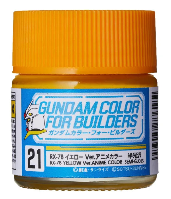 Mr Hobby Mr Color Gundam Color UG-21 RX-78 Yellow Ver. Anime Color