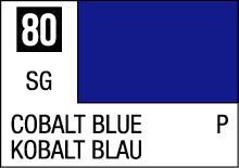 Mr Hobby Mr Color C-080 Cobalt Blue