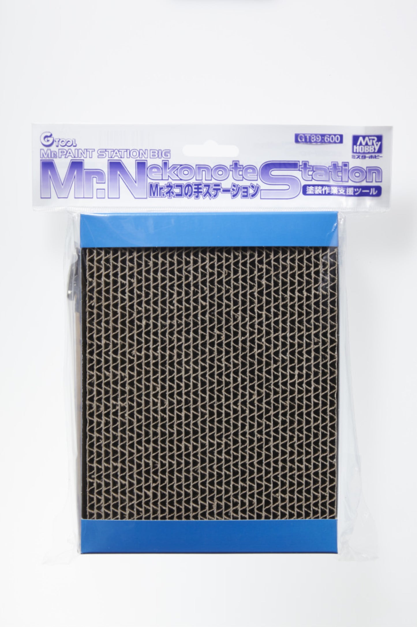 Mr Hobby Mr Almighty Clip Base GT-89