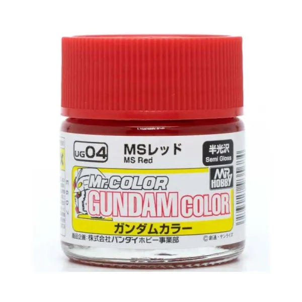 Mr Hobby Mr Color Gundam Color UG-04 MS Red