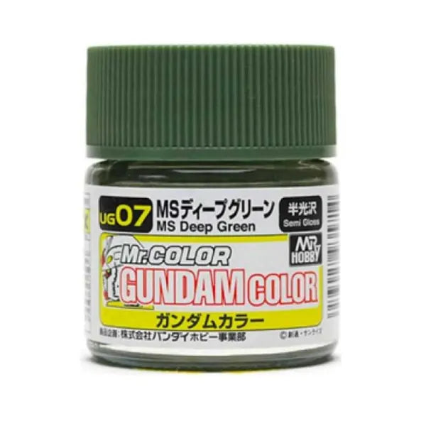 Mr Hobby Mr Color Gundam Color UG-07 MS Deep Green