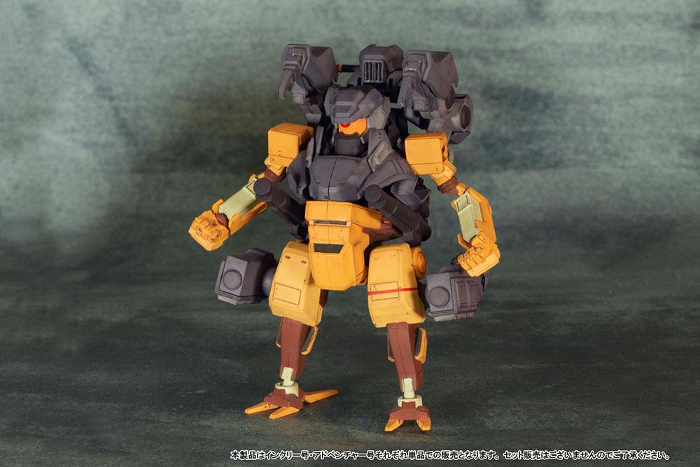 Incree (moi Original Robot)