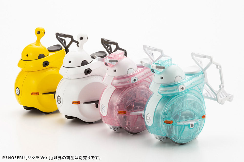 MARUTTOYS 1/12 Noseru (Sakura Version)