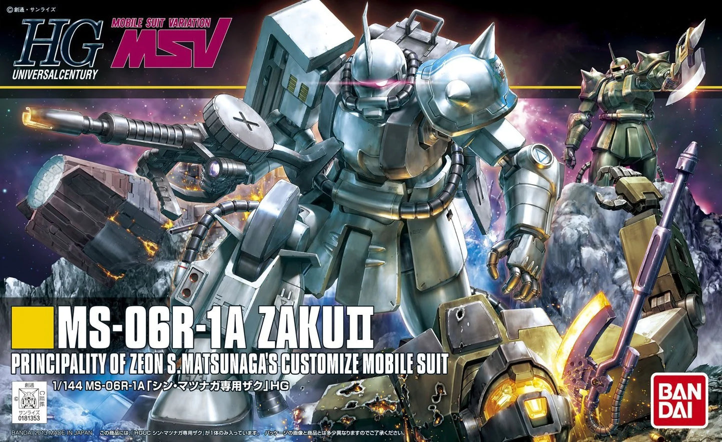 1/144 High Grade Universal Century 154 MS-06R-1A ZAKU II Shin Matsunaga Hobby Kit Box Art