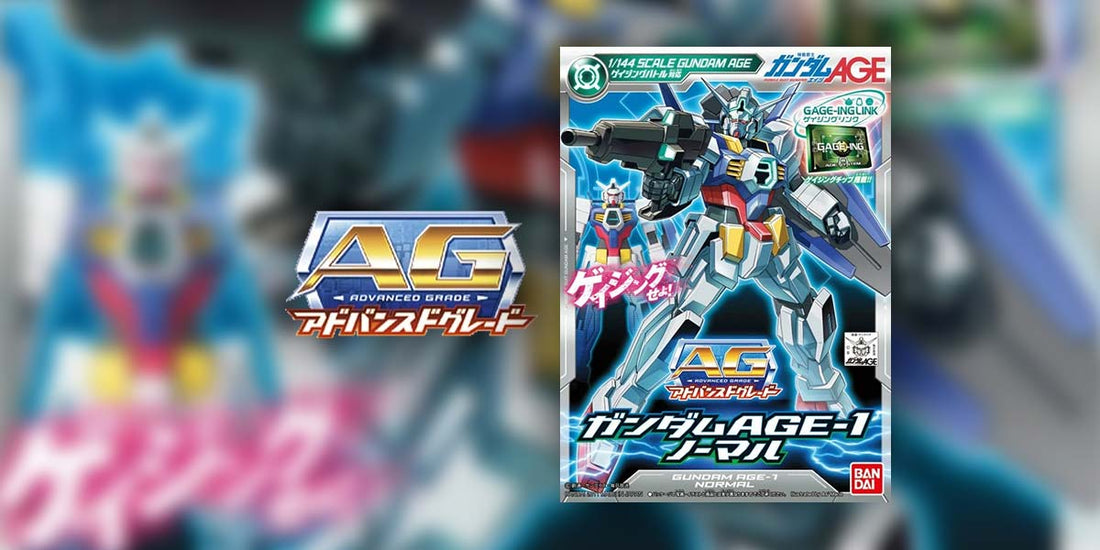Gundam model kits