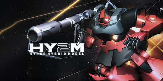 What Is A Hyper Hybrid Model And Should You Seek One Out?