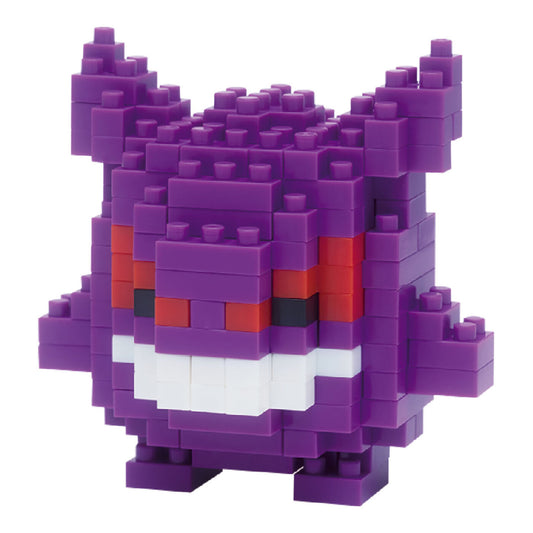 Nanoblock Pokemon Gengar NBPM-07