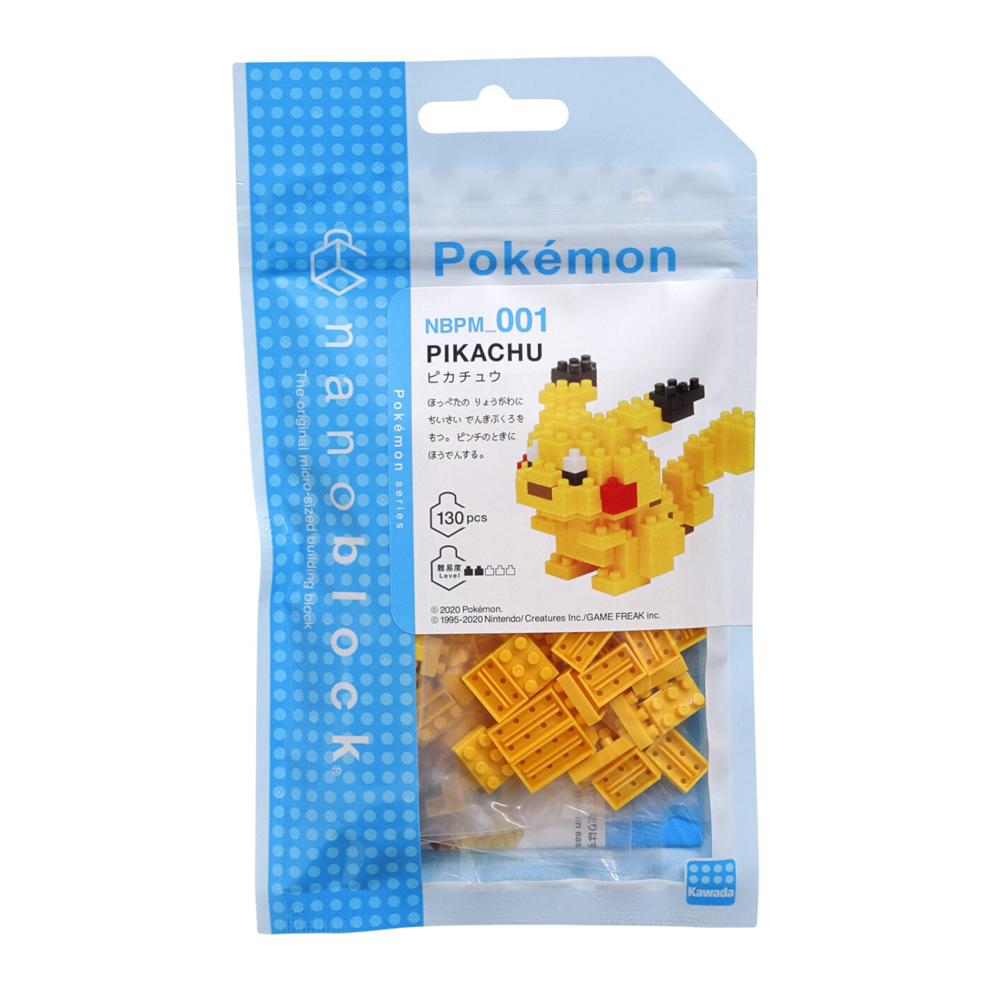 Nanoblock Pokemon Pikachu NBPM-001