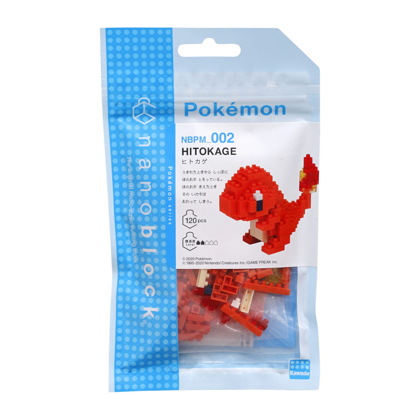 Nanoblock Pokemon Charmander NBPM-02