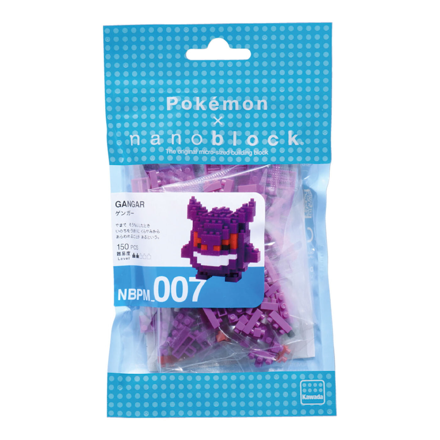 Nanoblock Pokemon Gengar NBPM-07