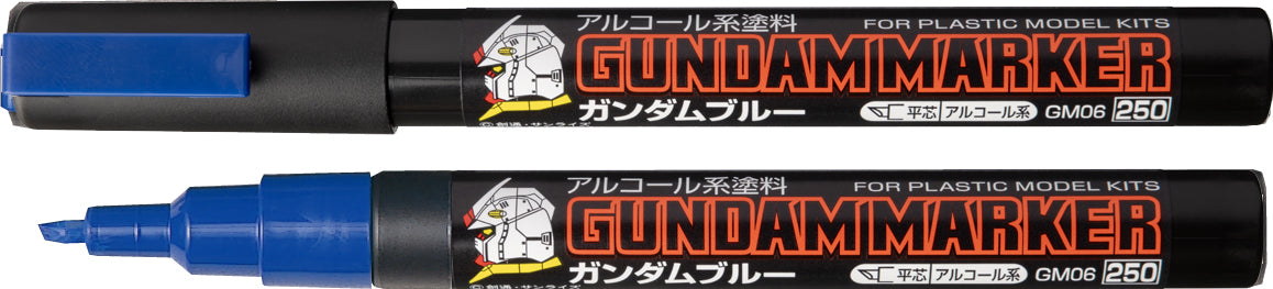 Mr.Hobby Gundam Markers