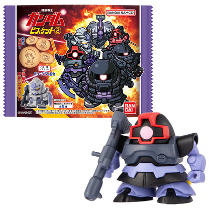 Gundam Shokugan Box Collection Wave 2
