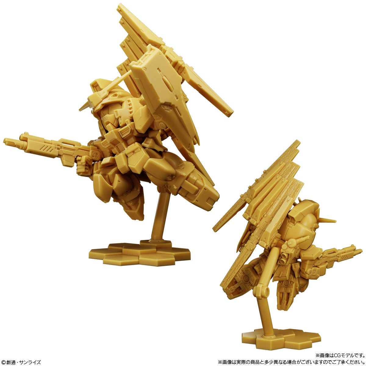 Gundam Superior Define No.02