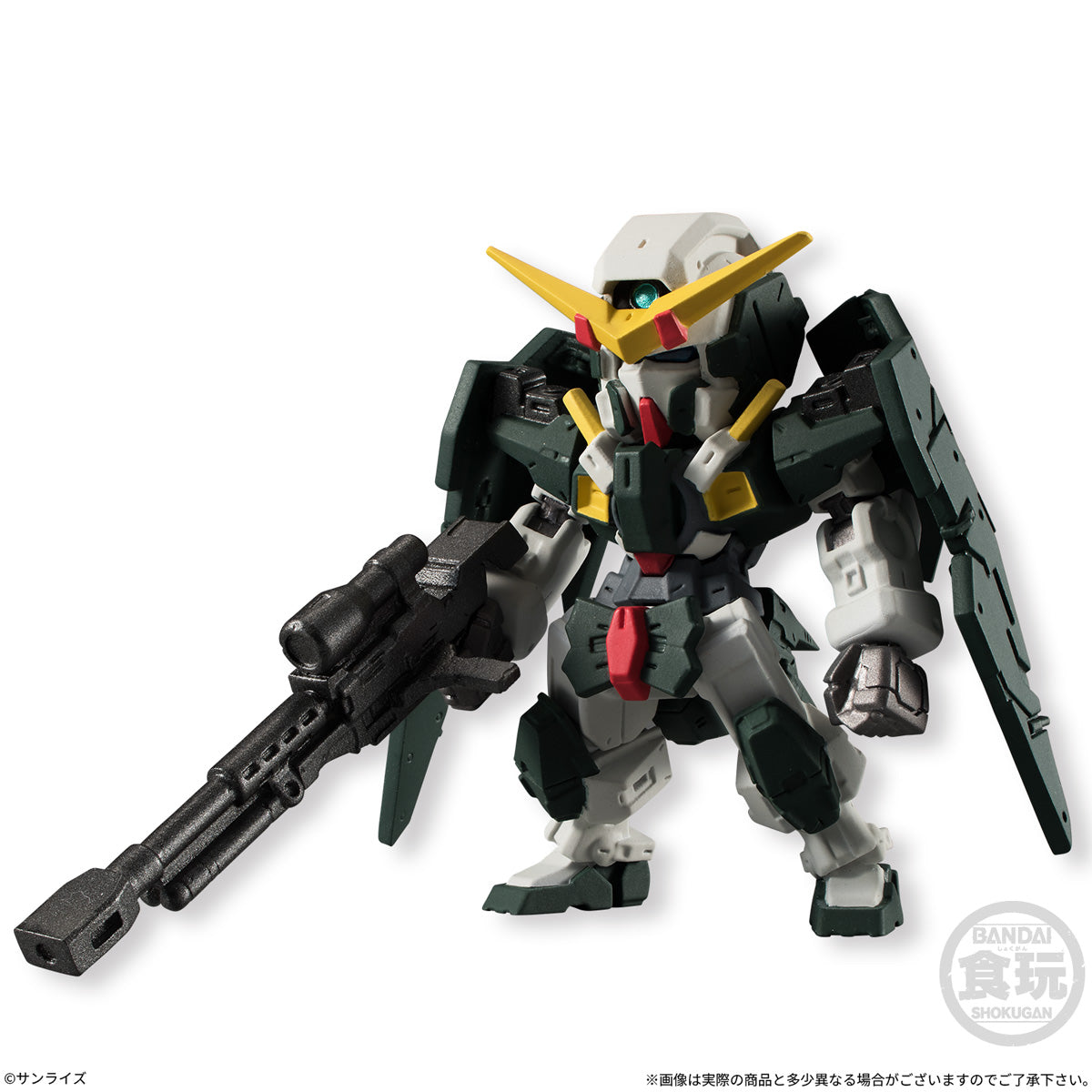 FW Gundam Converge #04 (Re-release)