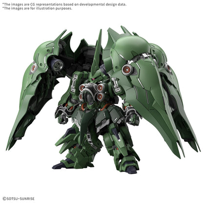 MGSD NZ-666 Kshatriya