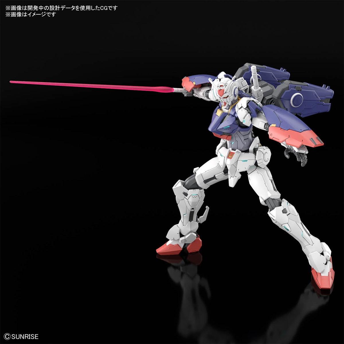 HG 1/144 Gundam ZERO