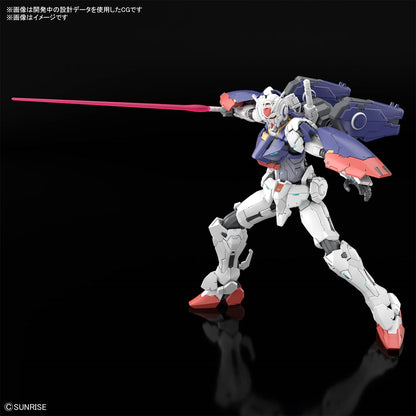 HG 1/144 Gundam ZERO
