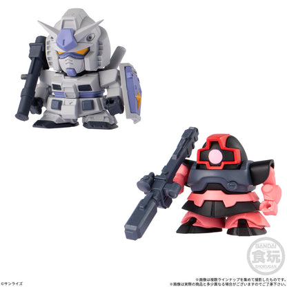 Gundam Shokugan Box Collection Wave 2