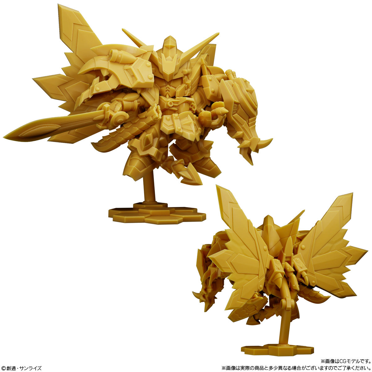 Gundam Superior Define No.02