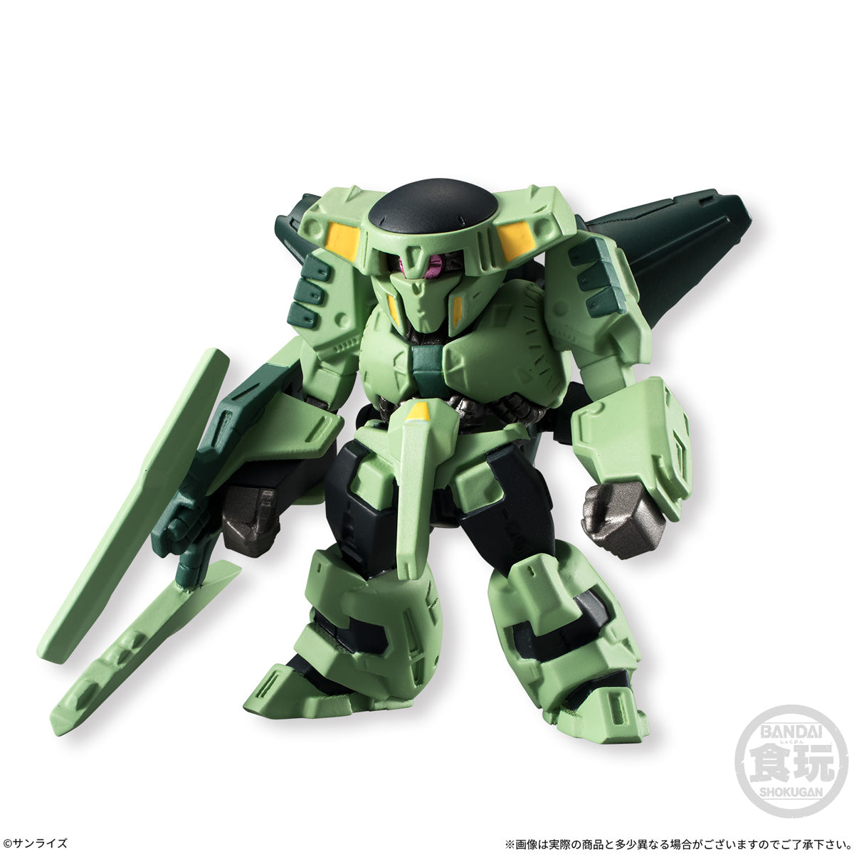 FW Gundam Converge #04 (Re-release)