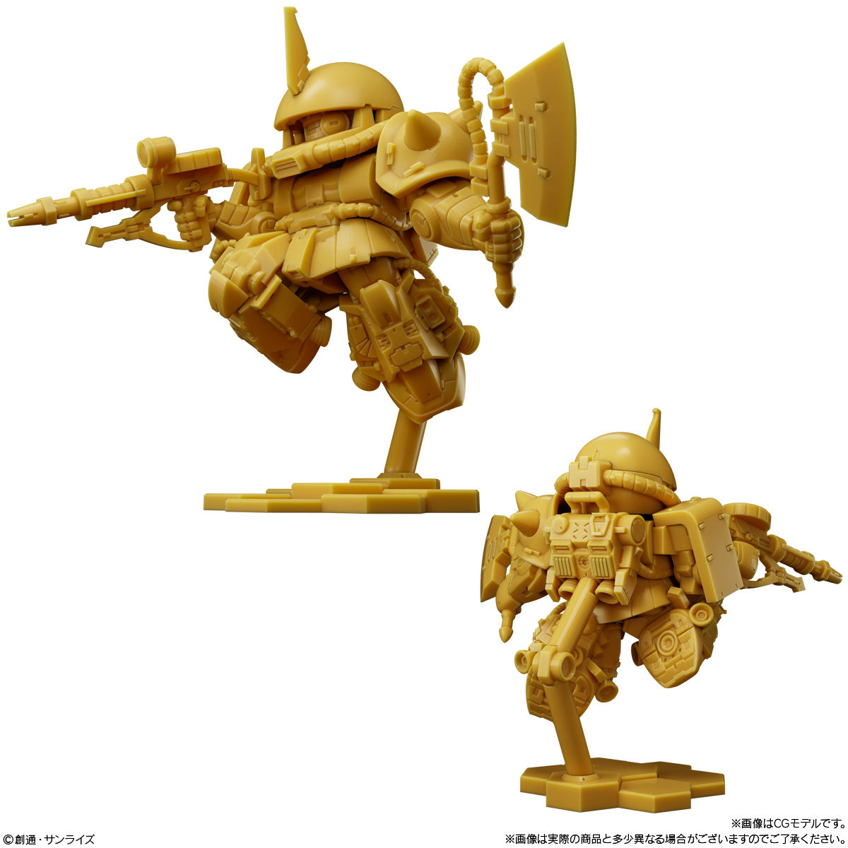 Gundam Superior Define No.02