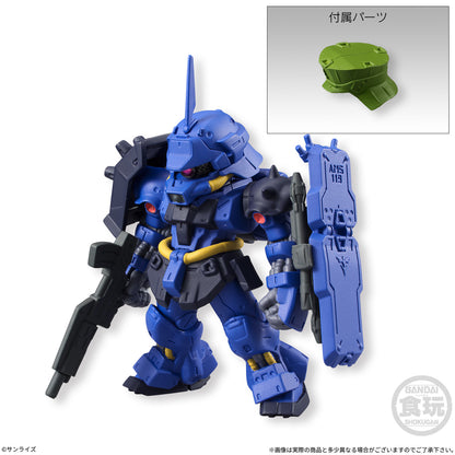 FW Gundam Converge #04 (Re-release)