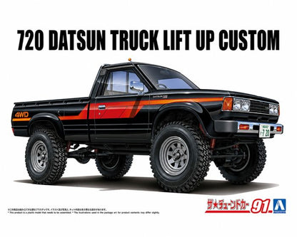 Aoshima 1/24 Datsun 720 Truck Lift Up Custom '82